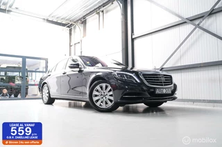 Mercedes S-klasse 350 Prestige Plus | Massage | NAP NL auto | 2e eigenaar | Nightvision | Softclose | Burmester | Adaptive | Panorama | Trekhaak | Standkachel |