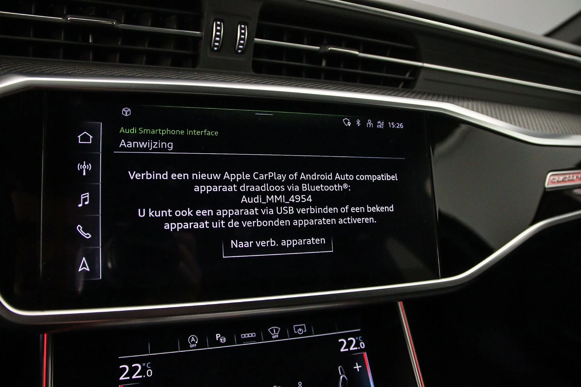 Hoofdafbeelding Audi RS6