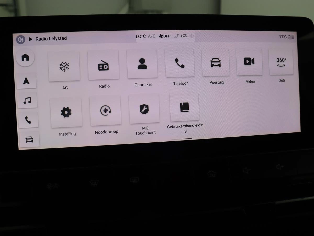 Hoofdafbeelding MG MG4