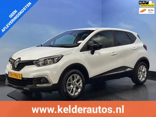 Renault Captur 0.9 TCe Limited Navi | Clima | Cruise | PDC | Trekhaak