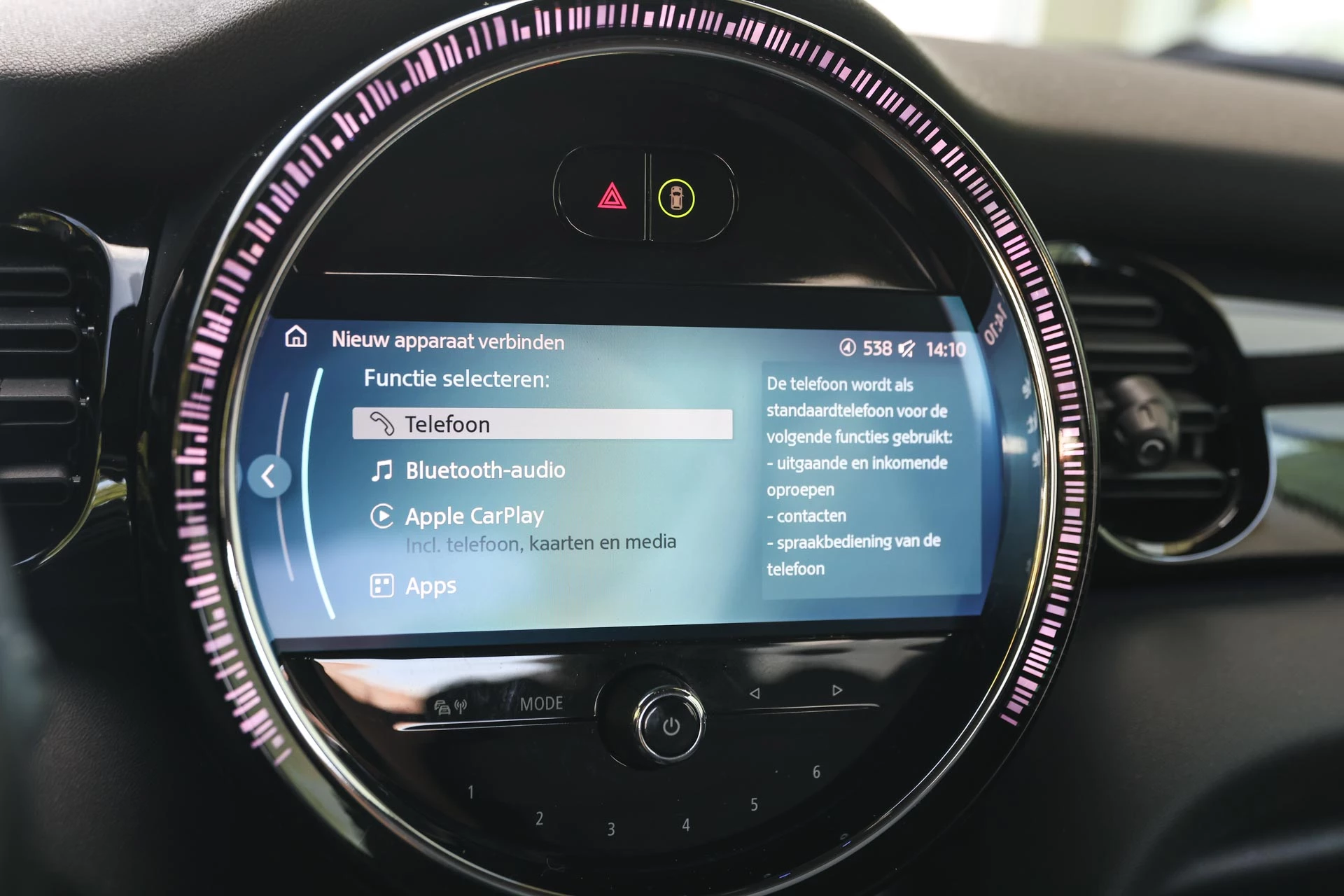 Hoofdafbeelding MINI Electric