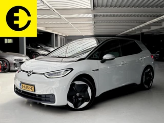 Volkswagen ID.3 First Plus 58 kWh | SOH 93% | Panoramadak | Incl. BTW