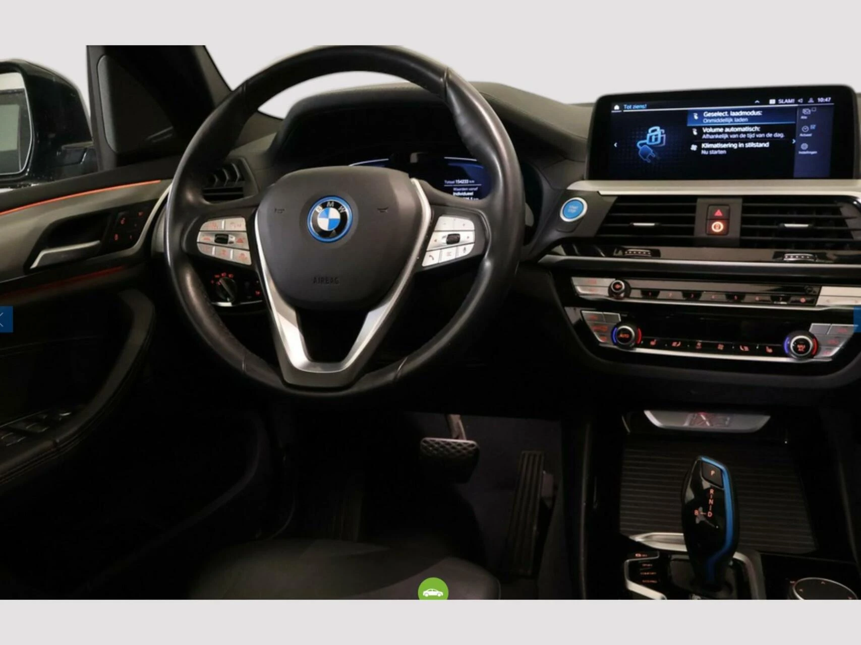 Hoofdafbeelding BMW iX3