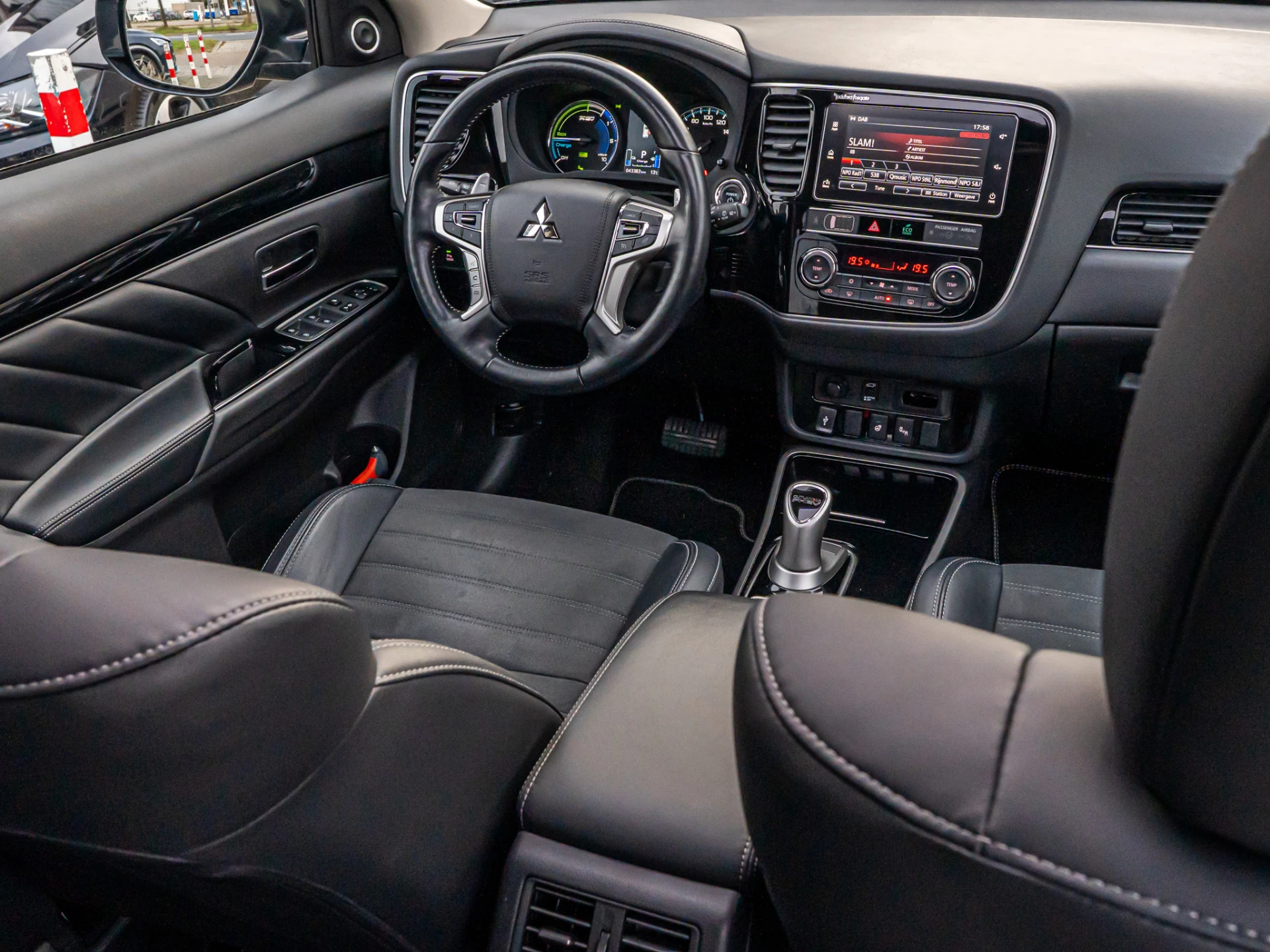 Hoofdafbeelding Mitsubishi Outlander