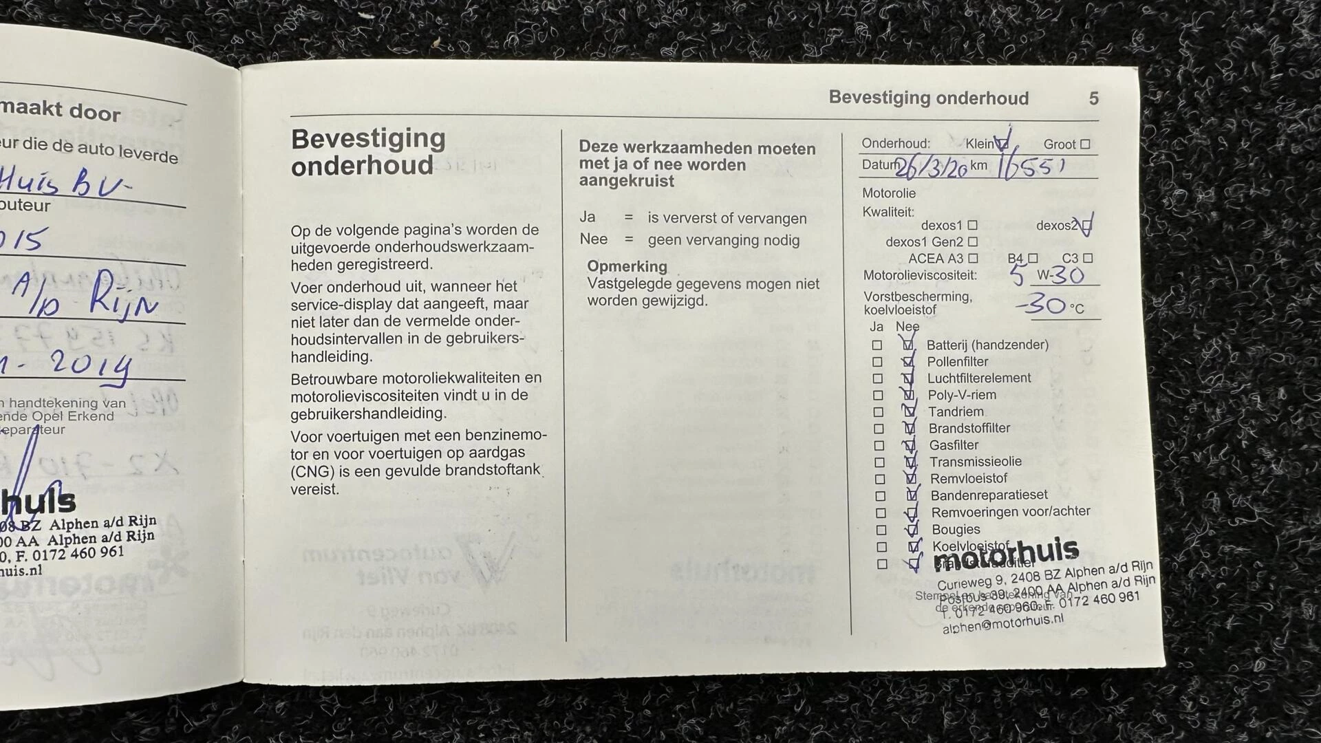 Hoofdafbeelding Opel Grandland X