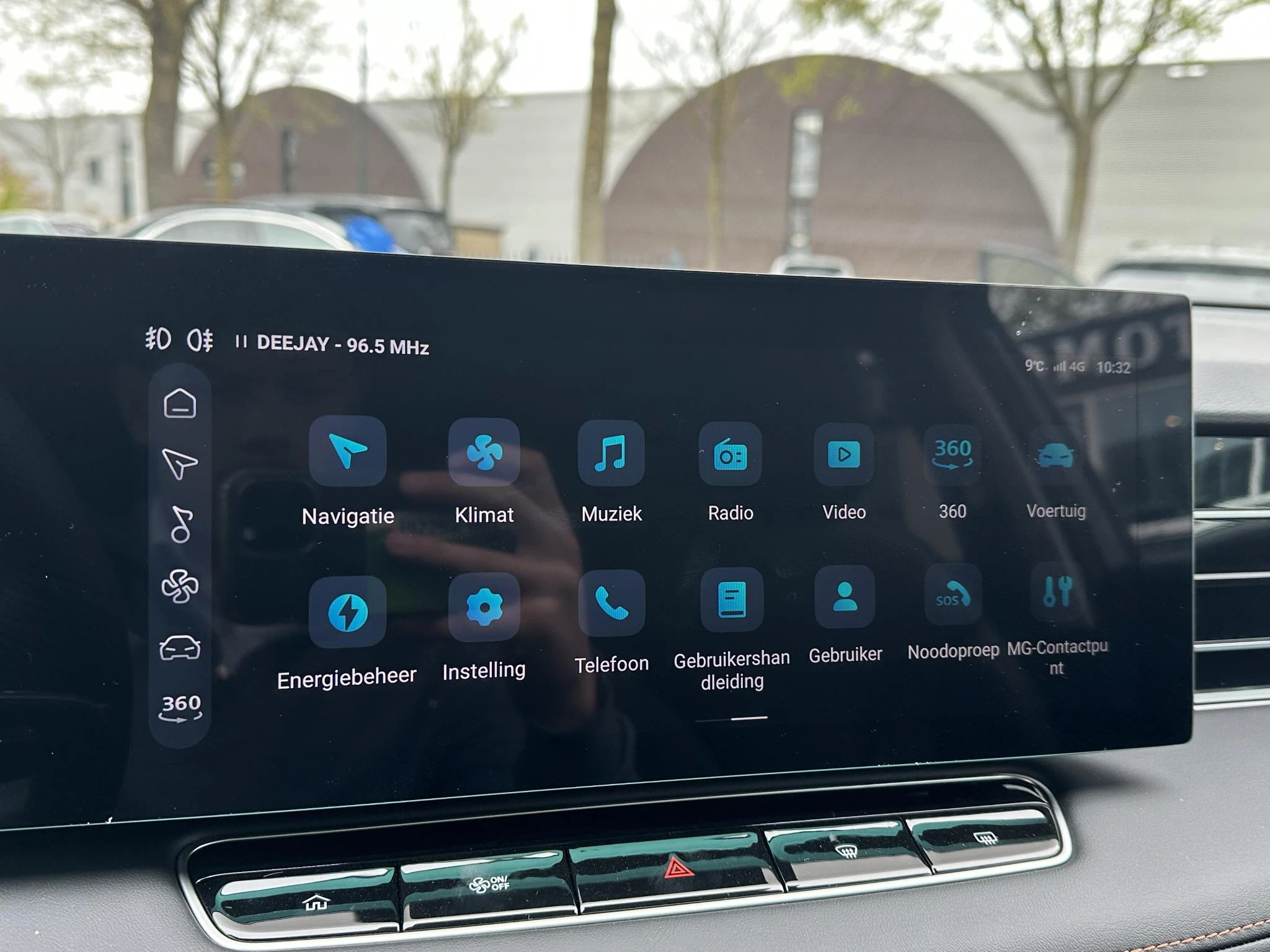 Hoofdafbeelding MG EHS