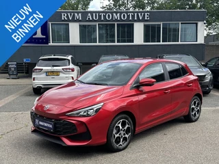 Hoofdafbeelding MG MG3 MG MG3 Hybrid+ 1.5 Hybrid+ Luxury 7 JAAR MG FABRIEKS GARANTIE TM 02-2032 | STOEL + STUURVERWARMING | 360 CAMERA | ADAP. CRUISE | DODE HOEK | KEYLESS | APPLE CARPLAY |