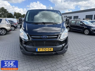 Ford Transit Custom 270 2.0 TDCI L1H1 Trend