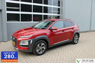 Hyundai Kona 1.6 GDI HEV Fashion 1e Eigenaar | Trekhaak.