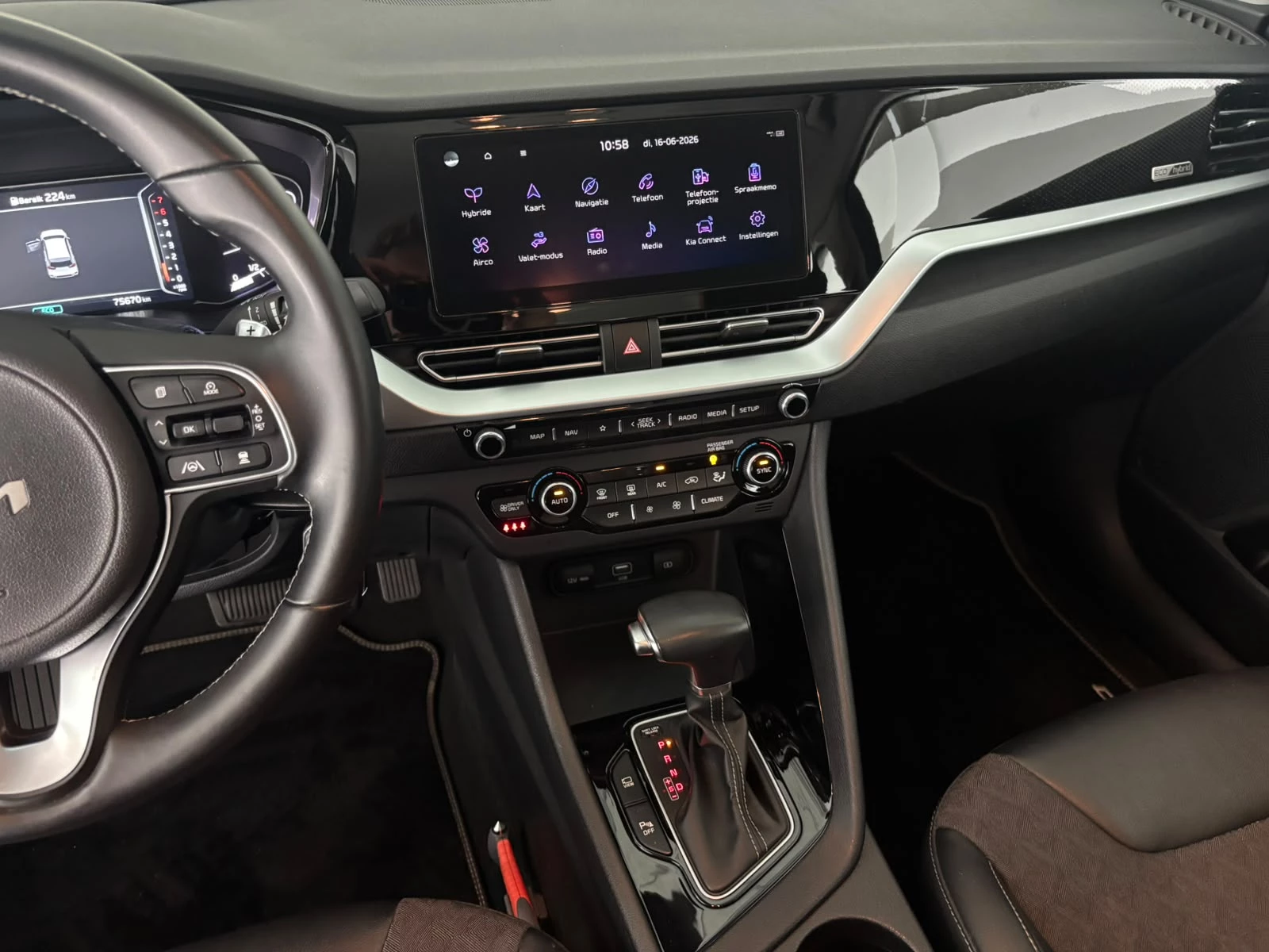Hoofdafbeelding Kia Niro
