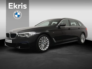 Hoofdafbeelding BMW 5 Serie BMW 5-serie Touring 520d High Executive Edition | Trekhaak | Stoelverwarming | Comfort Access | Elektrische Stoelen |