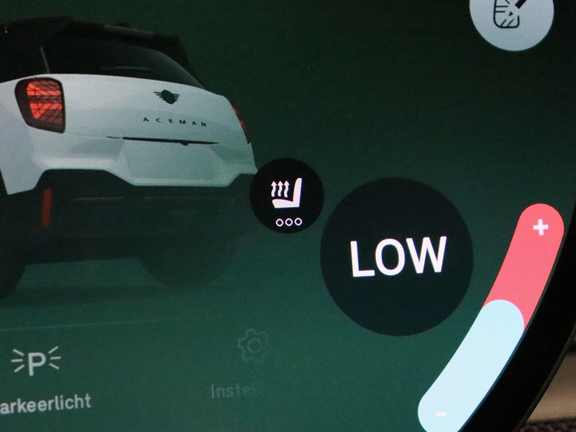 Hoofdafbeelding MINI Aceman