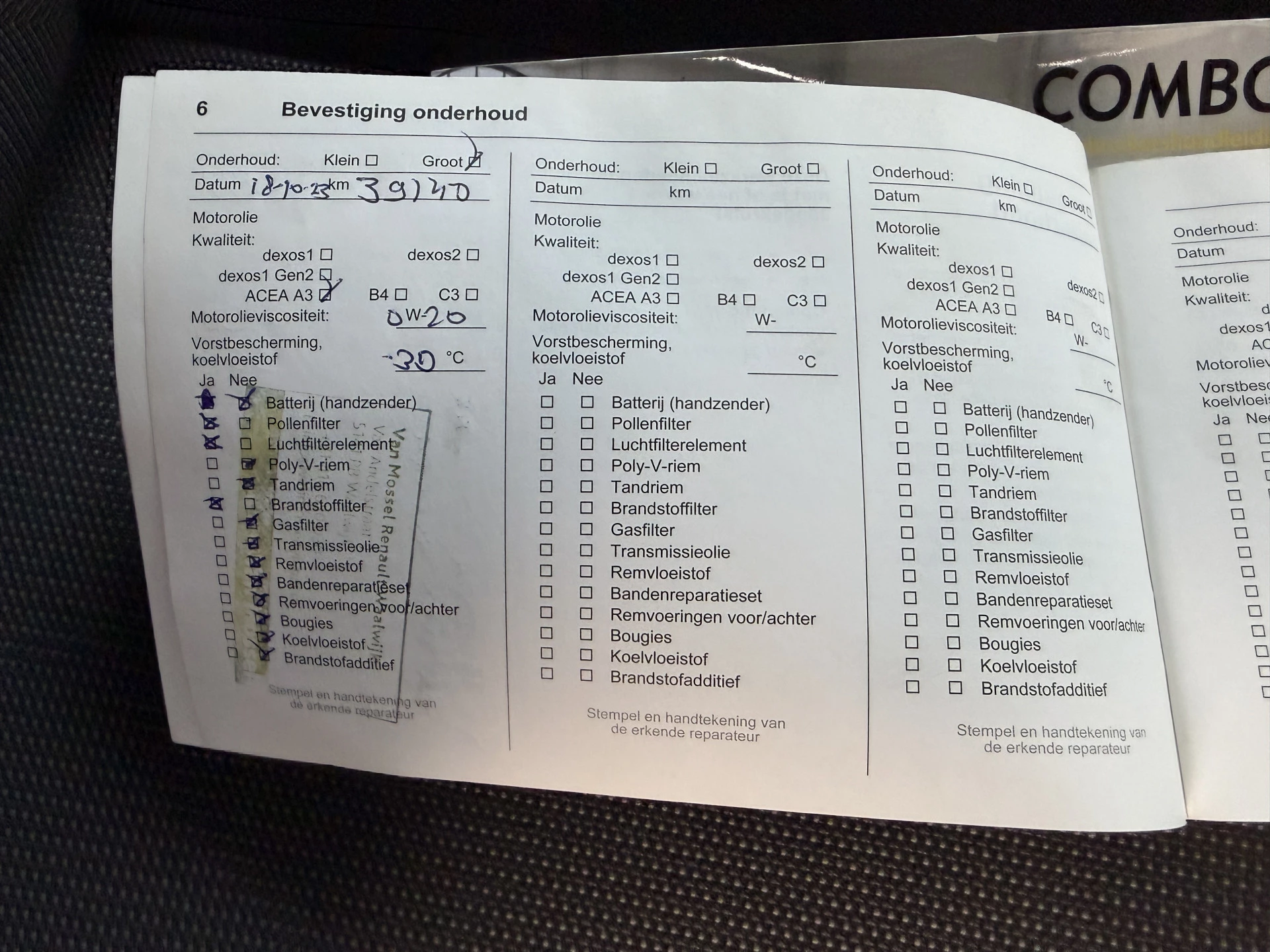 Hoofdafbeelding Opel Combo