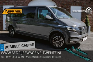 Volkswagen Transporter 2.0 TDI L2H1 32 DC Caravelle T6.1 150 PK DSG DUB/CAB