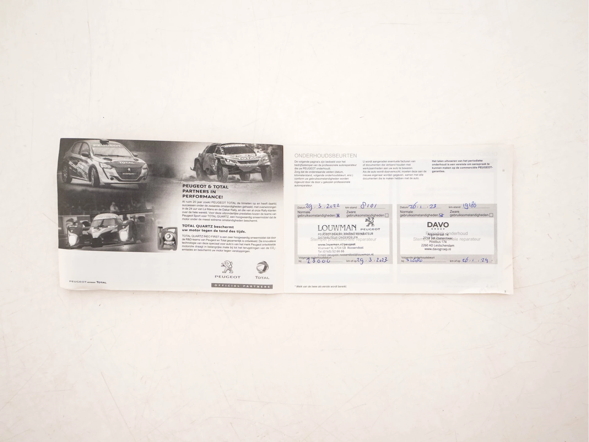 Hoofdafbeelding Peugeot e-208