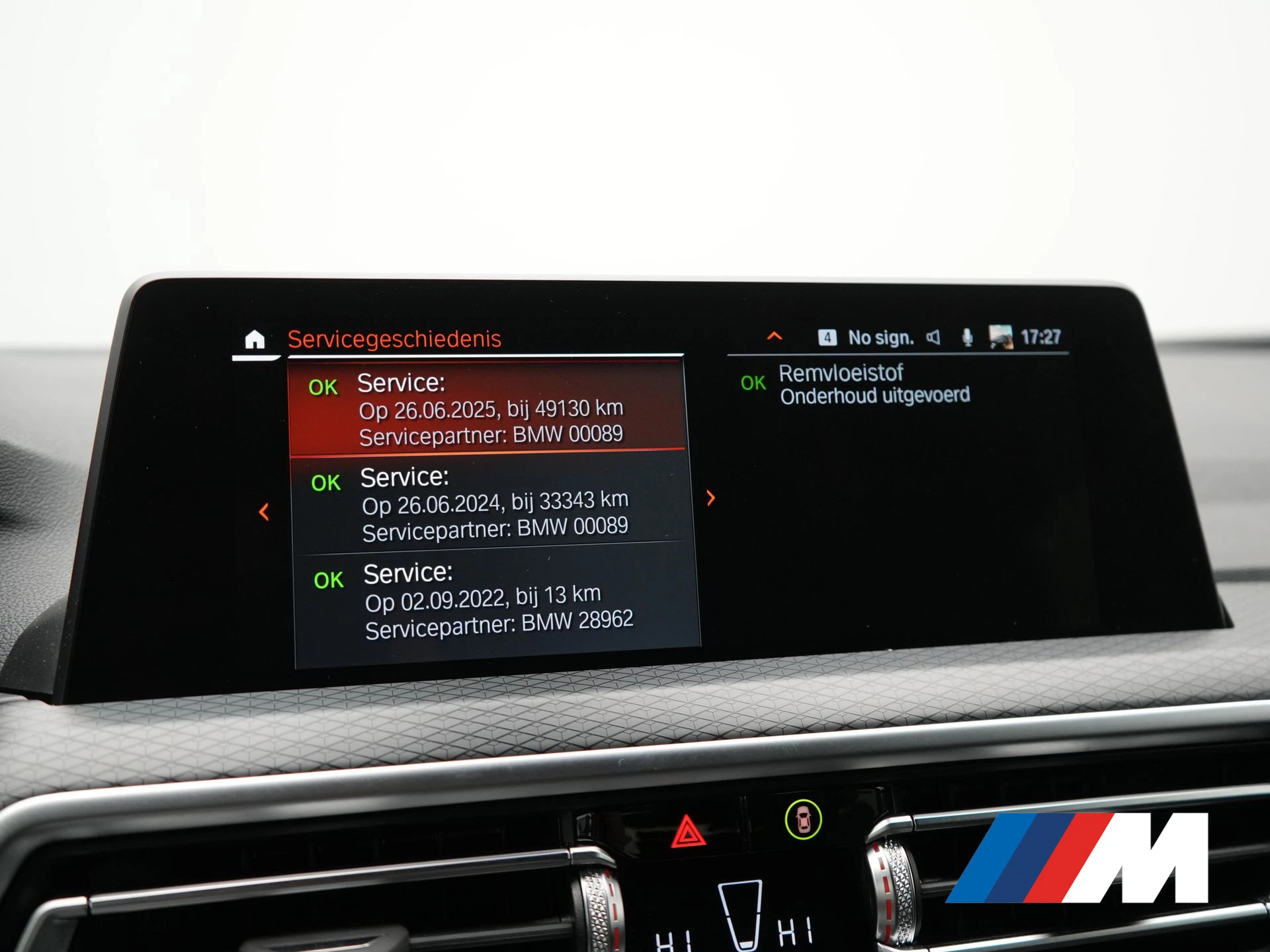 Hoofdafbeelding BMW X4