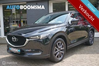 Mazda CX-5 2.0 Skyactiv-G 165pk GT-Luxury Full Options