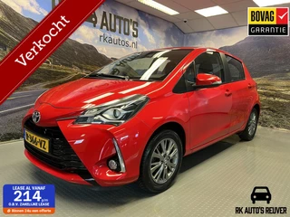Toyota Yaris 1.0 VVT-i Design Red / 28 dkm / Camera
