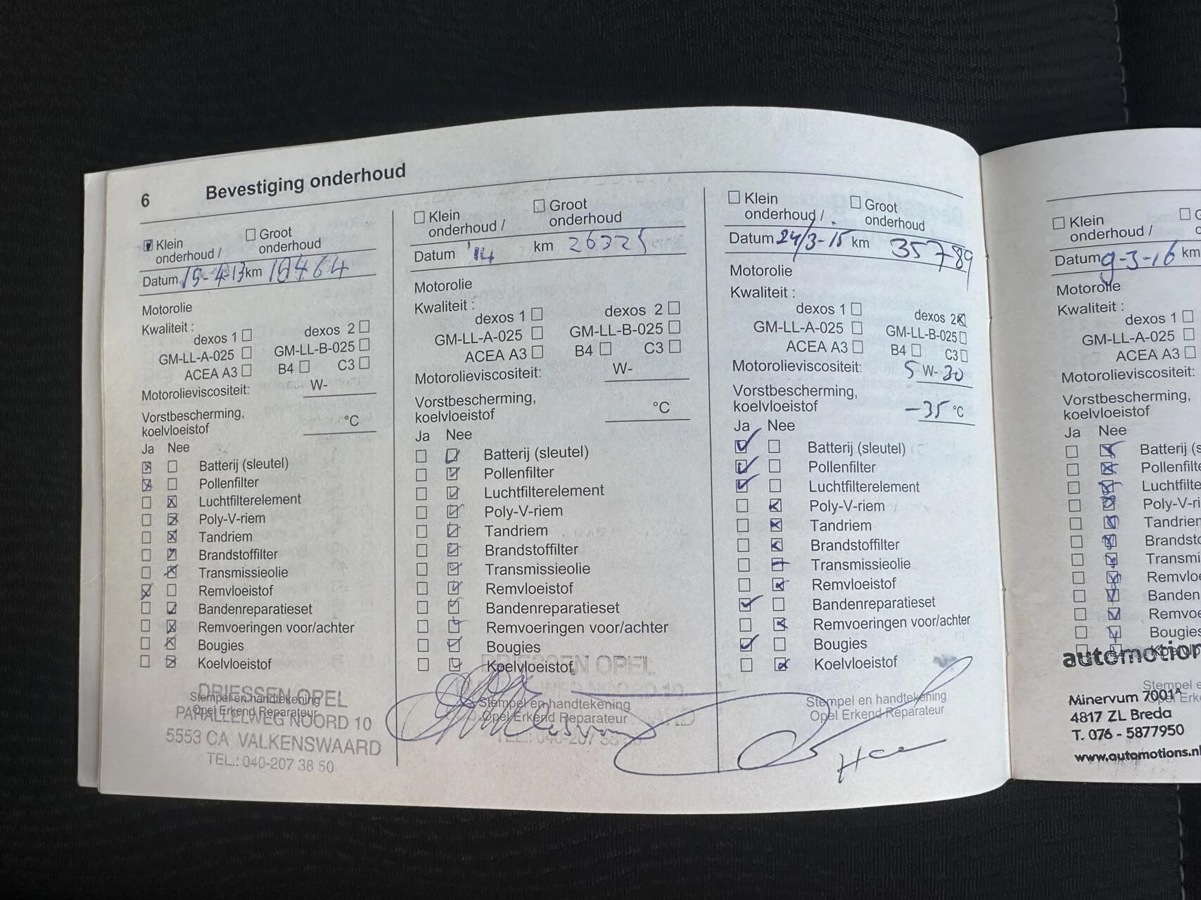 Hoofdafbeelding Opel Insignia