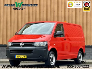 Volkswagen Transporter 2.0 TDI L1H2 1e Eigenaar! | Dealer Onderhouden | Trekhaak | Parrot | Radio/cd | 3 Persoons | Aux | Zwaailamp |