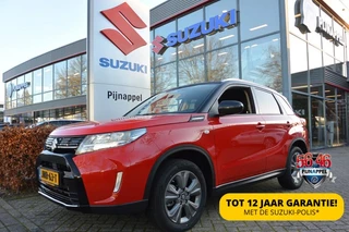 Hoofdafbeelding Suzuki Vitara Suzuki Vitara 1.4 Select Smart Hybrid - 1500 kg Trekkracht