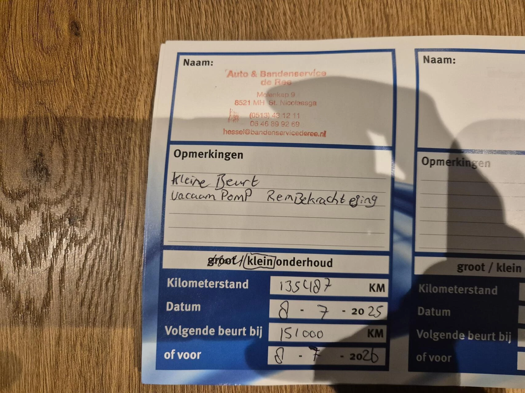 Hoofdafbeelding Opel Meriva