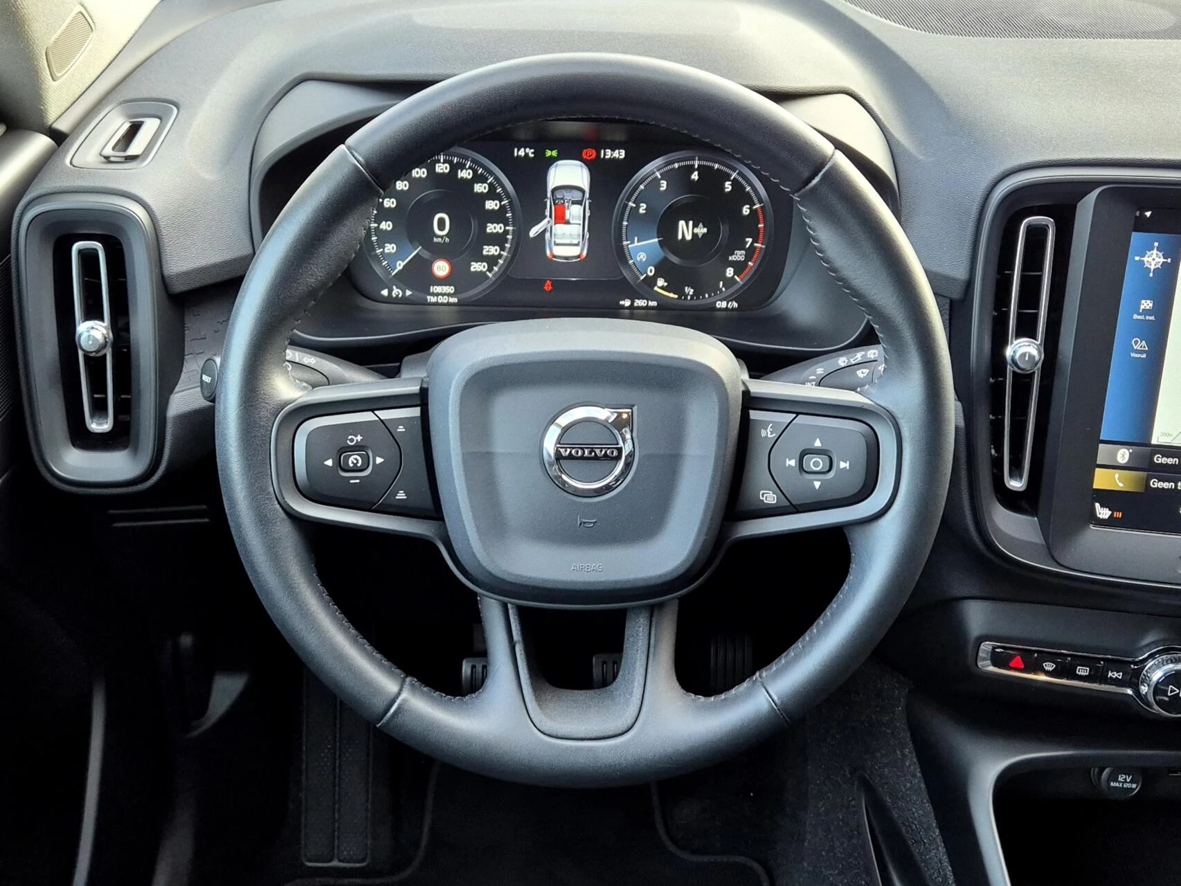 Hoofdafbeelding Volvo XC40