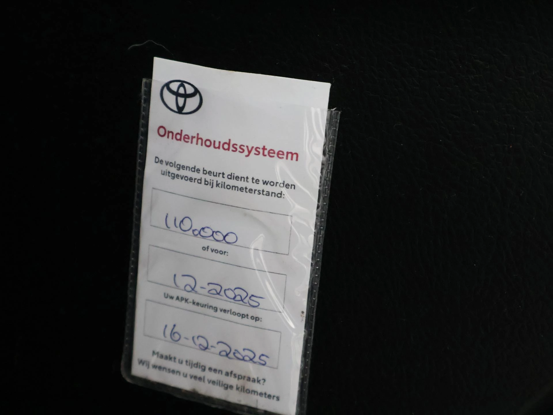 Hoofdafbeelding Toyota Auris