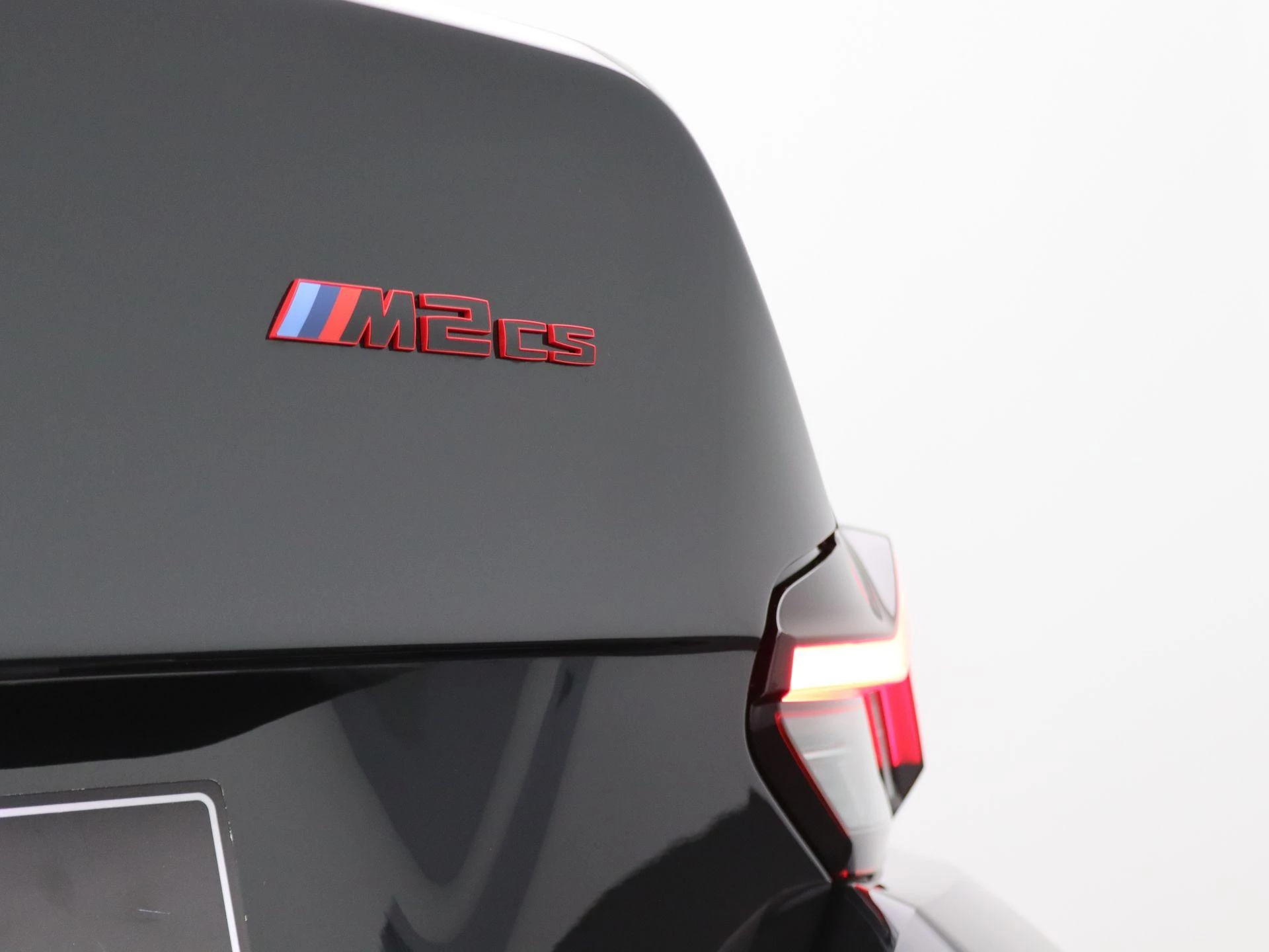 Hoofdafbeelding BMW M2