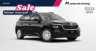 Hoofdafbeelding Škoda Kamiq Skoda Kamiq 1.0 TSI Essence | Privatelease 379,- Per maand! | 3000,- Euro Inruilpremie!! |