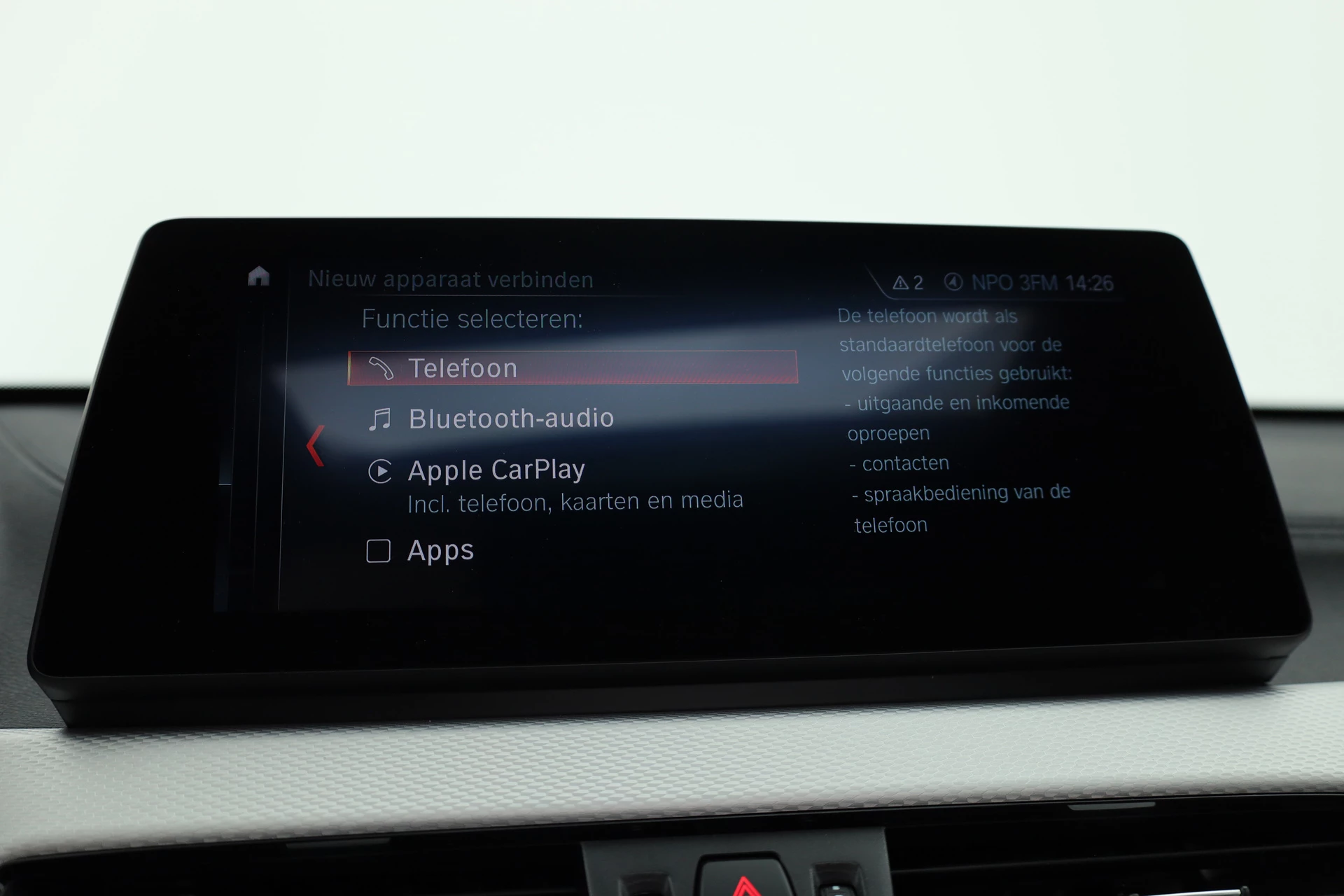 Hoofdafbeelding BMW X1