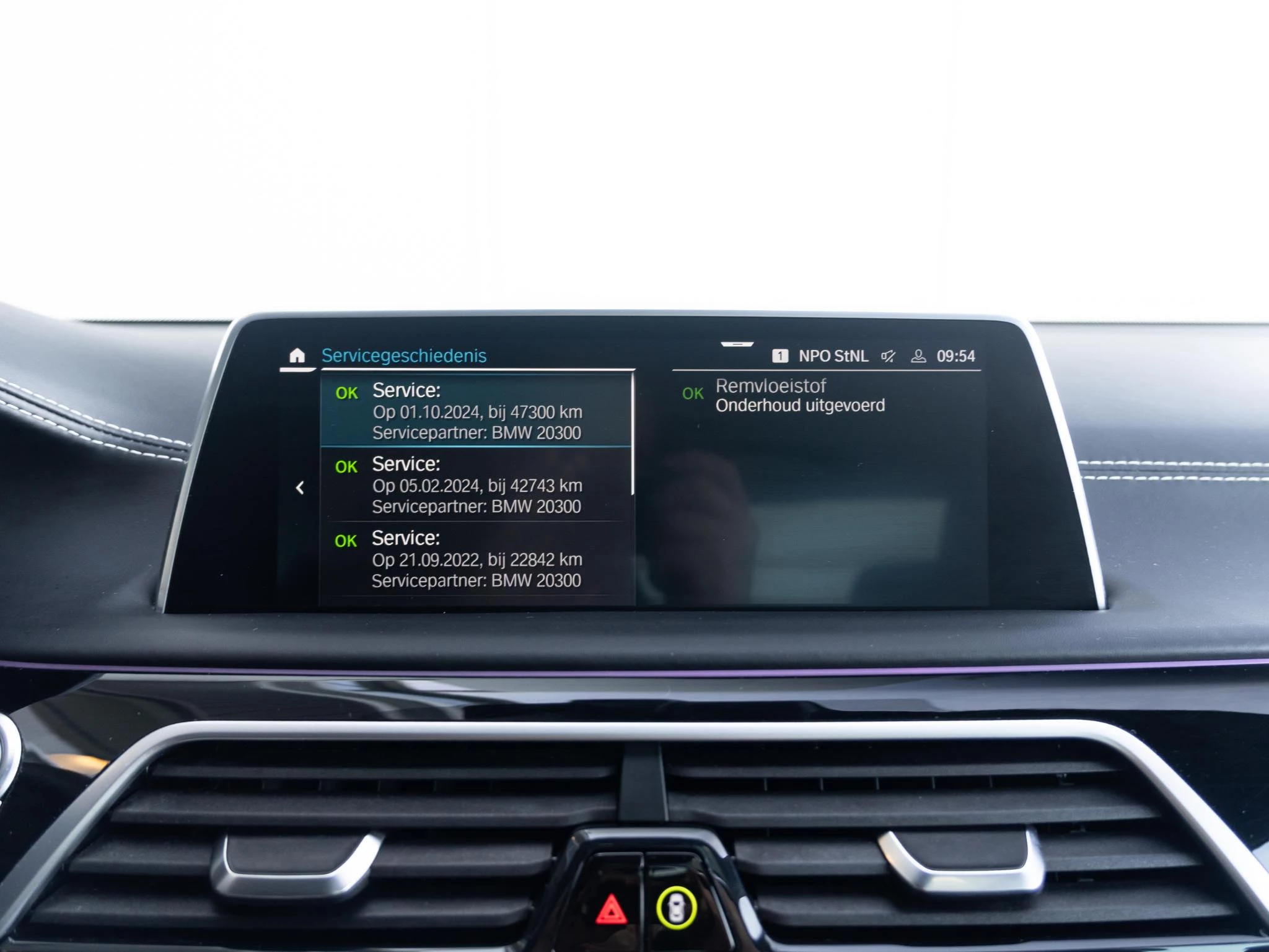 Hoofdafbeelding BMW 7 Serie