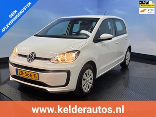 Volkswagen Up! 1.0 BMT move up! NWE Model | Airco | DAB+ | 5 deurs | Elktr. pakket