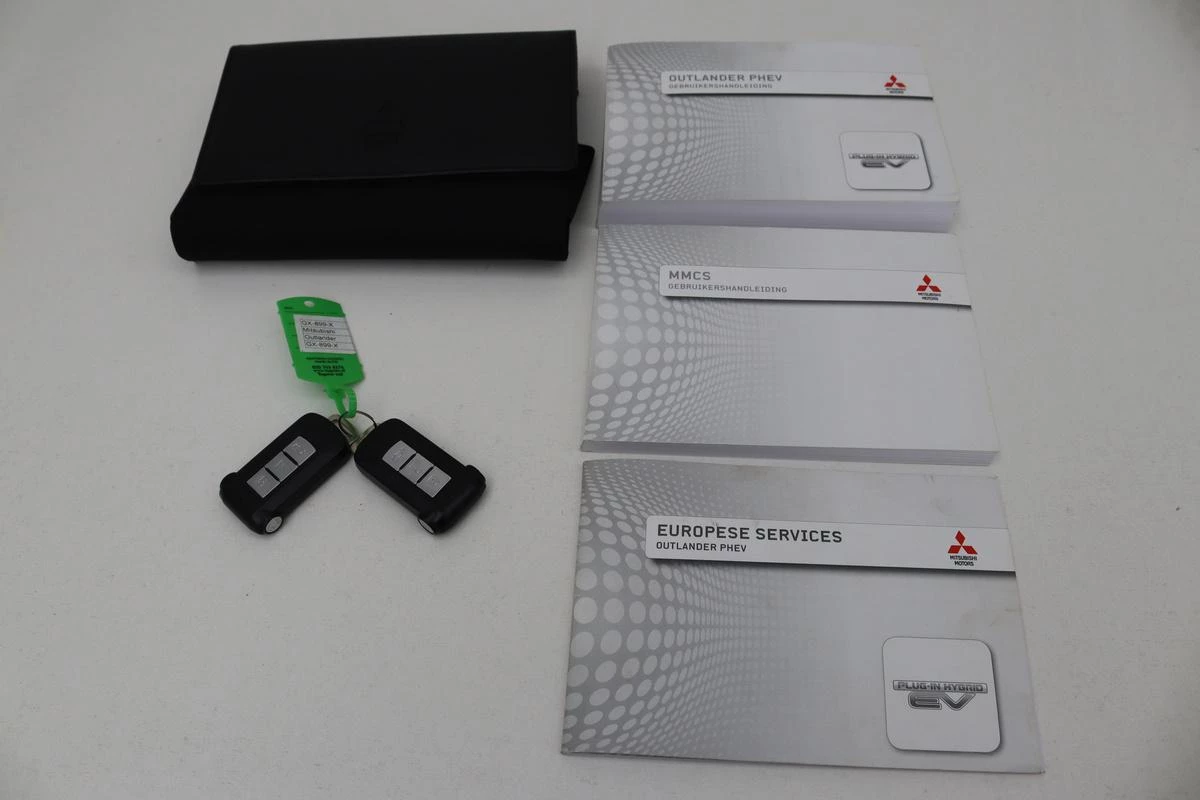 Hoofdafbeelding Mitsubishi Outlander
