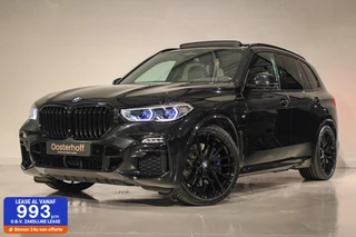 BMW X5 xDrive45e High Executive M-sport H&K | SKY | 4WD BEST