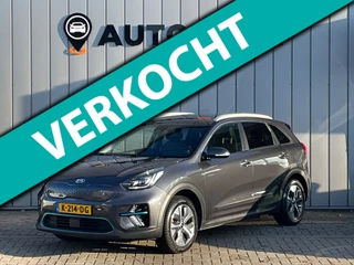 Kia E-Niro ExecutiveLine 64 kWh ORG NL WARMTEPOMP FASE 3|SOH100%|STOEL+STUUR VRW+VERKOELING|MEMORY STOEL|LEER|CAMERA|BLIS|LANE ASS
