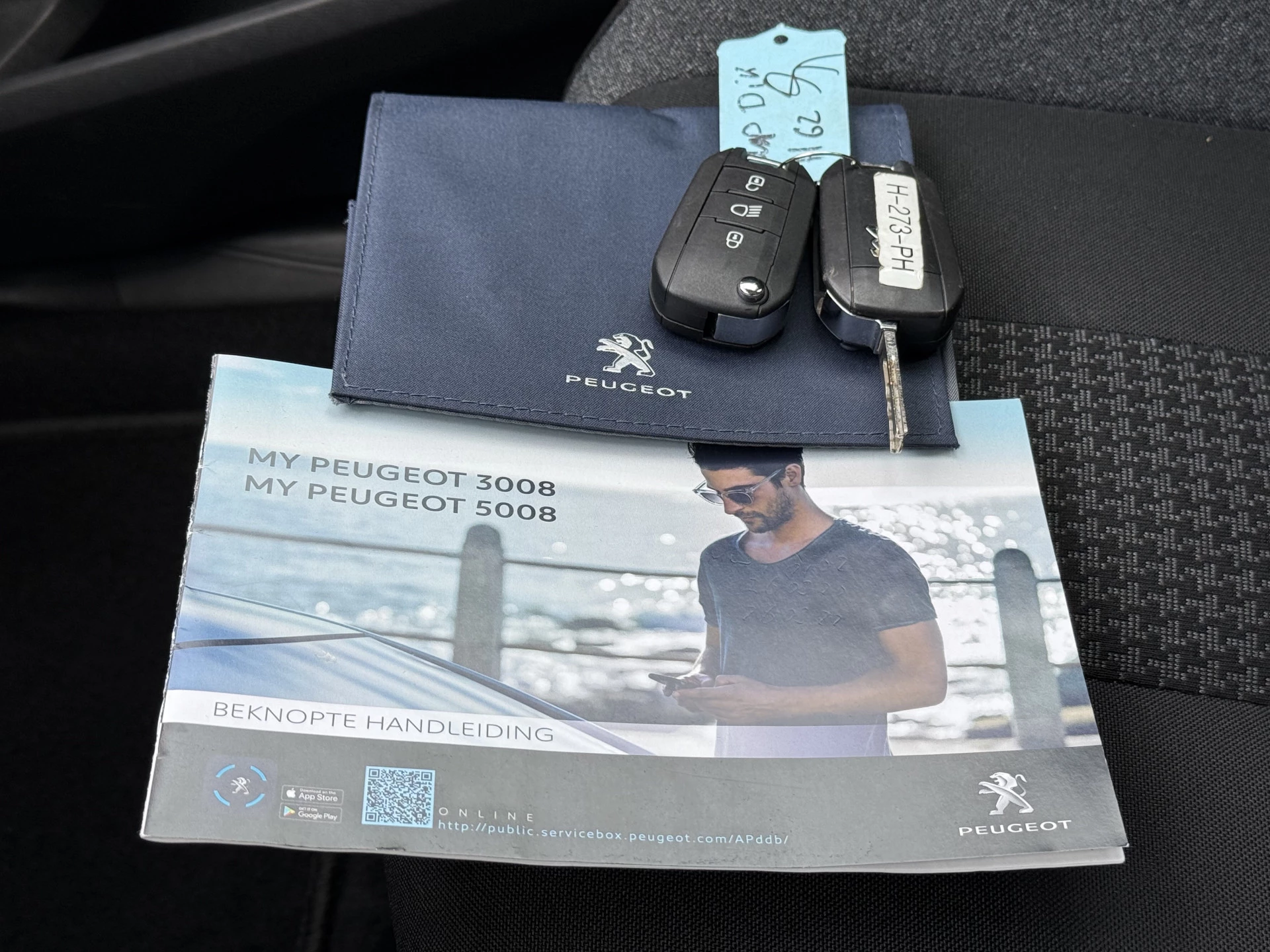 Hoofdafbeelding Peugeot 3008