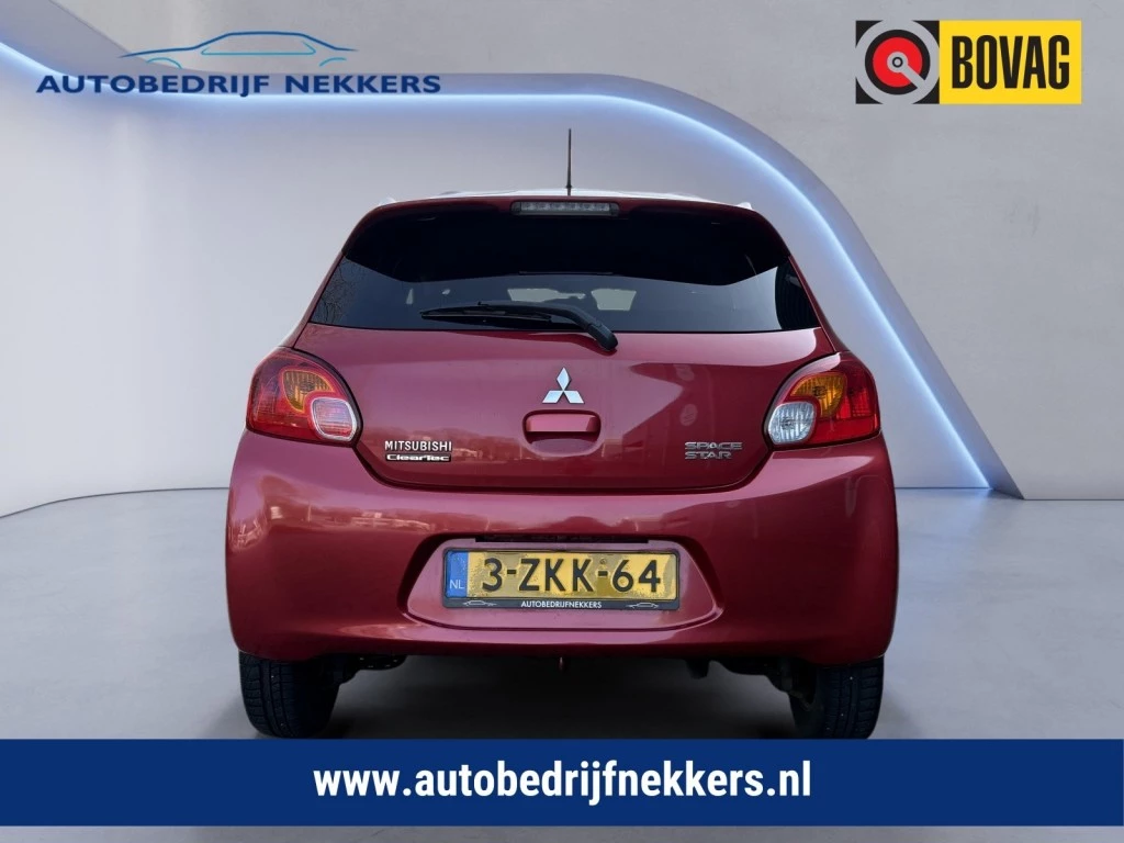 Hoofdafbeelding Mitsubishi Space Star