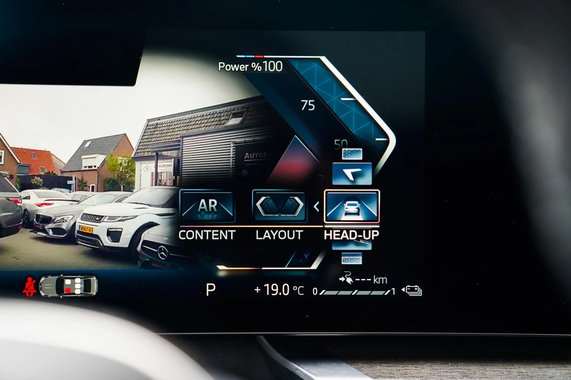 Hoofdafbeelding BMW 7 Serie