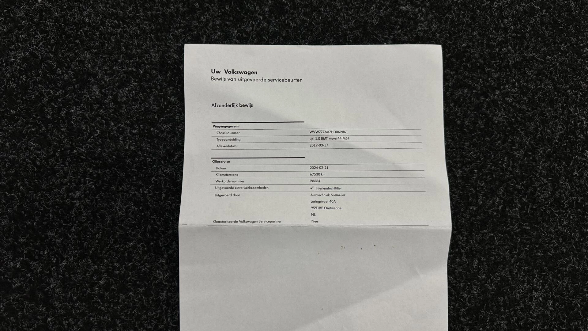 Hoofdafbeelding Volkswagen up!