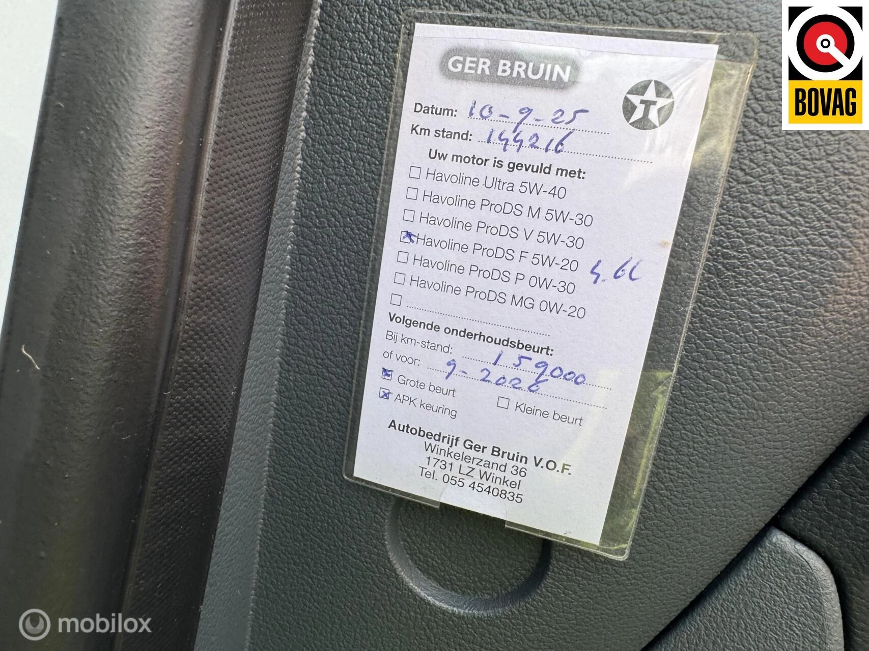 Hoofdafbeelding Ford C-MAX