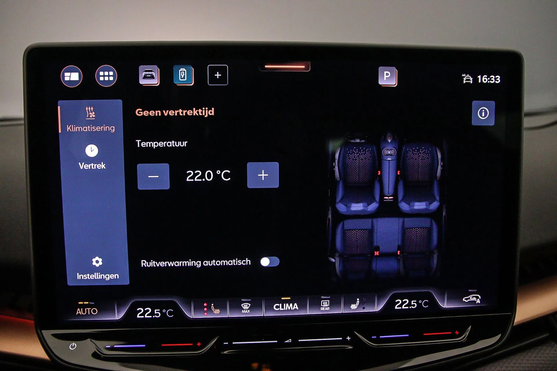 Hoofdafbeelding CUPRA Tavascan