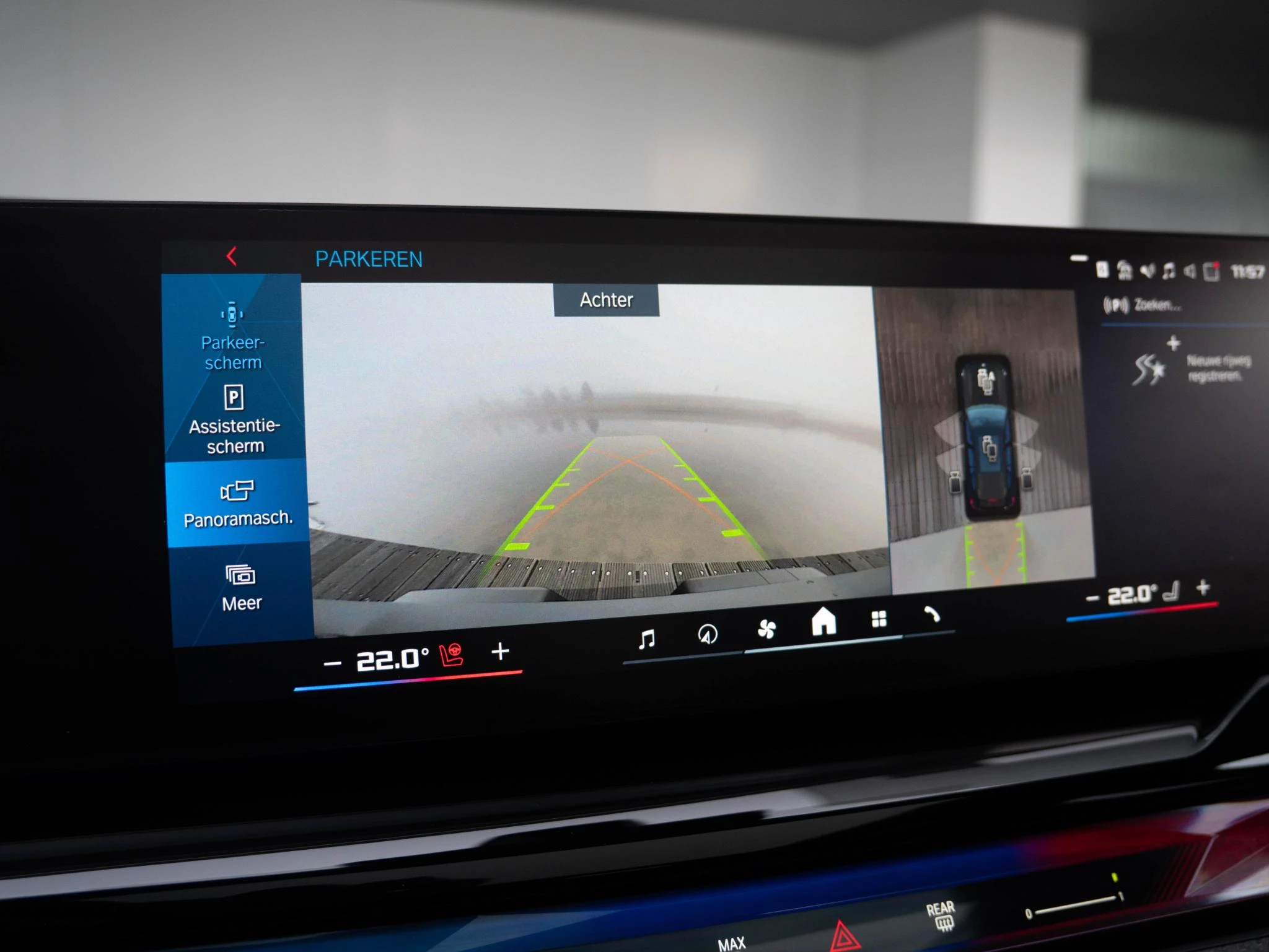 Hoofdafbeelding BMW M5