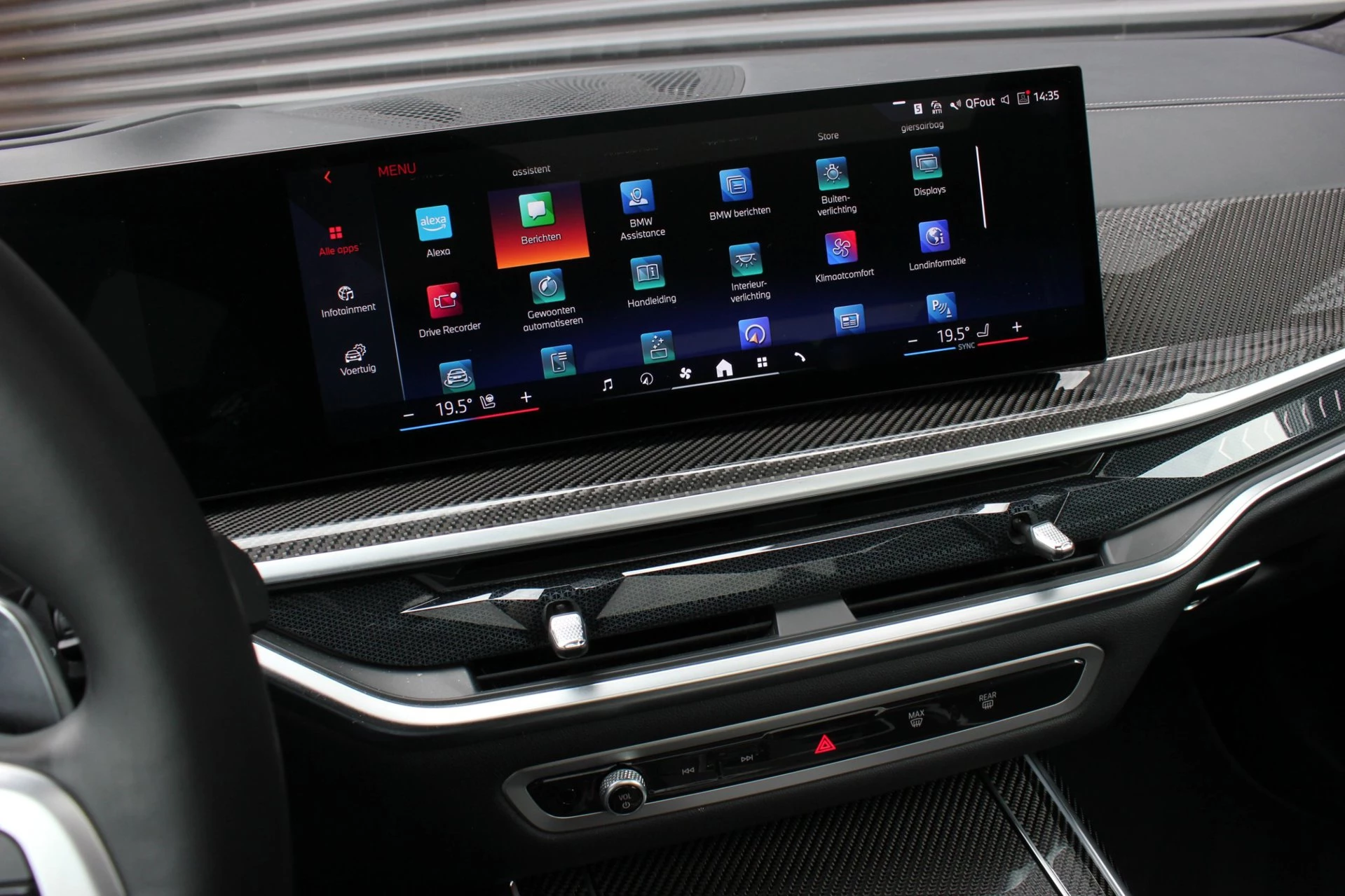 Hoofdafbeelding BMW X7