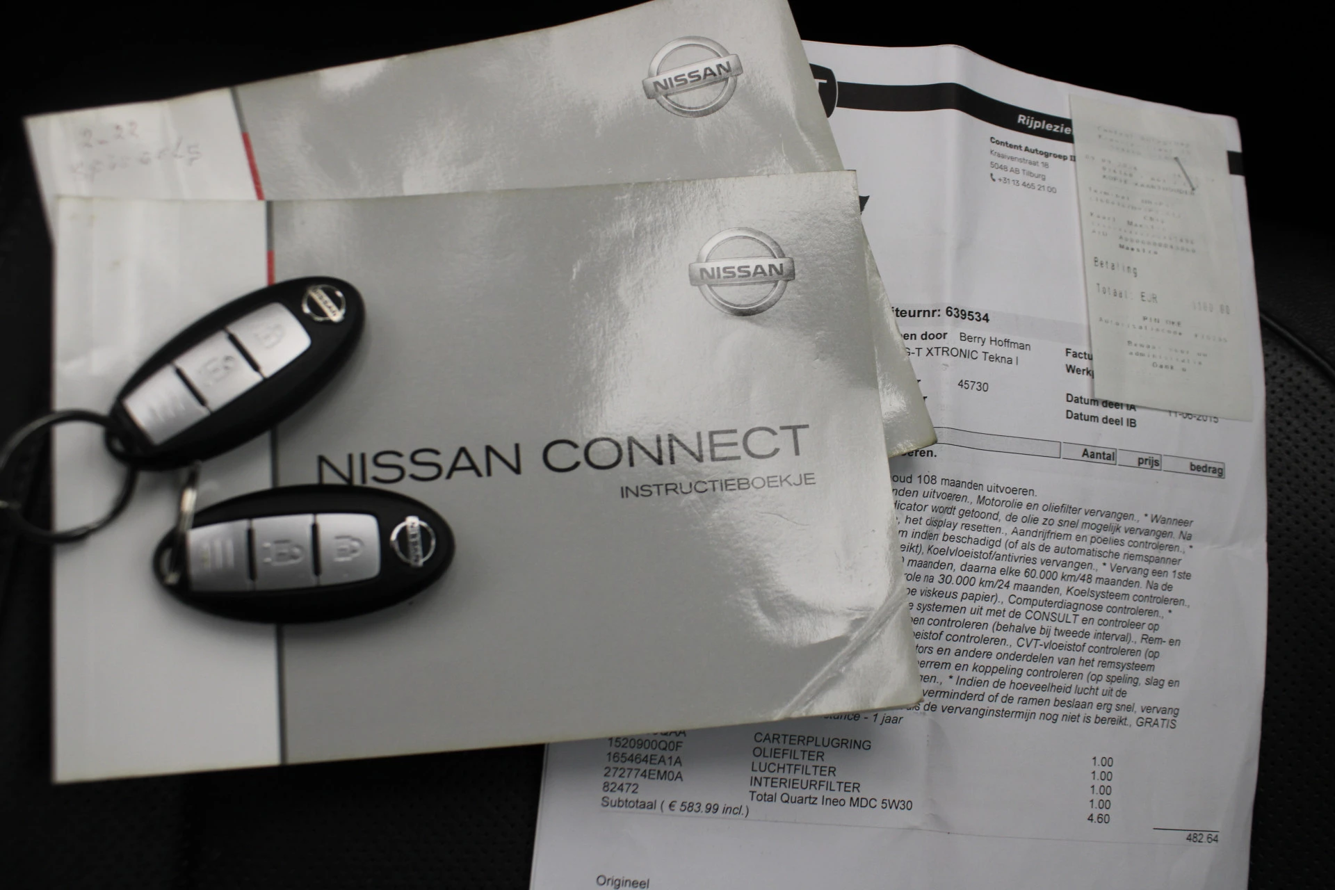 Hoofdafbeelding Nissan QASHQAI