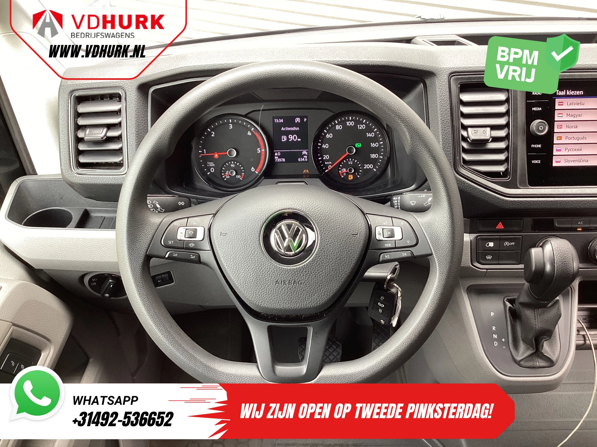 Hoofdafbeelding Volkswagen Crafter