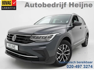 Volkswagen Tiguan E-HYBRID 245PK DSG LIFE VIRTUAL/NAVI/CAMERA****