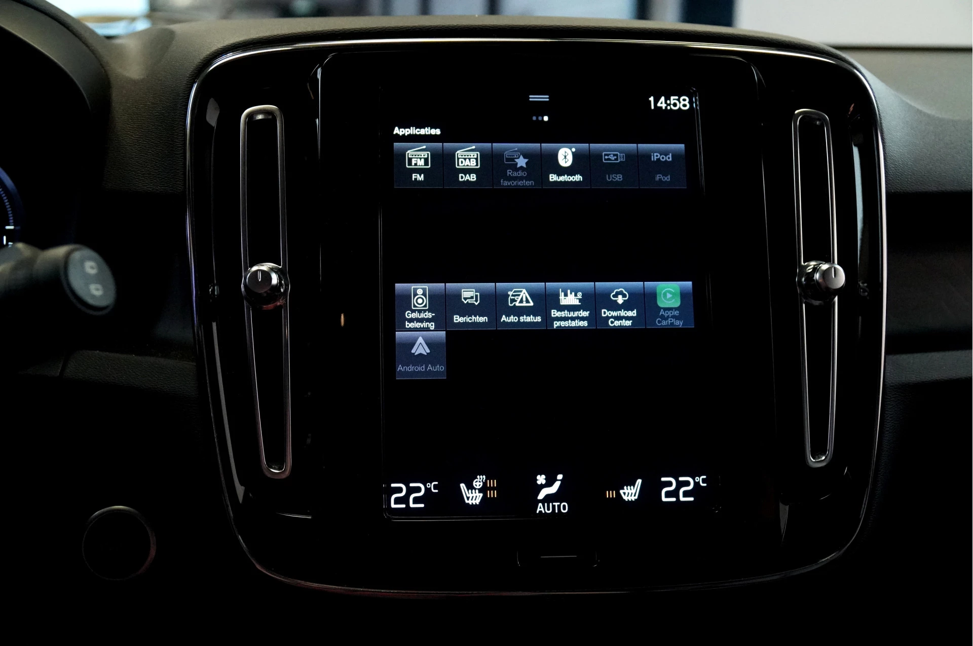 Hoofdafbeelding Volvo XC40