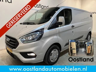 Ford Transit Custom 300 2.0 TDCI L2H1 Trend 130 PK Servicebus / Sortimo Inrichting / Euro 6 / Airco / Cruise Control / Klep / PDC / 3-Zits