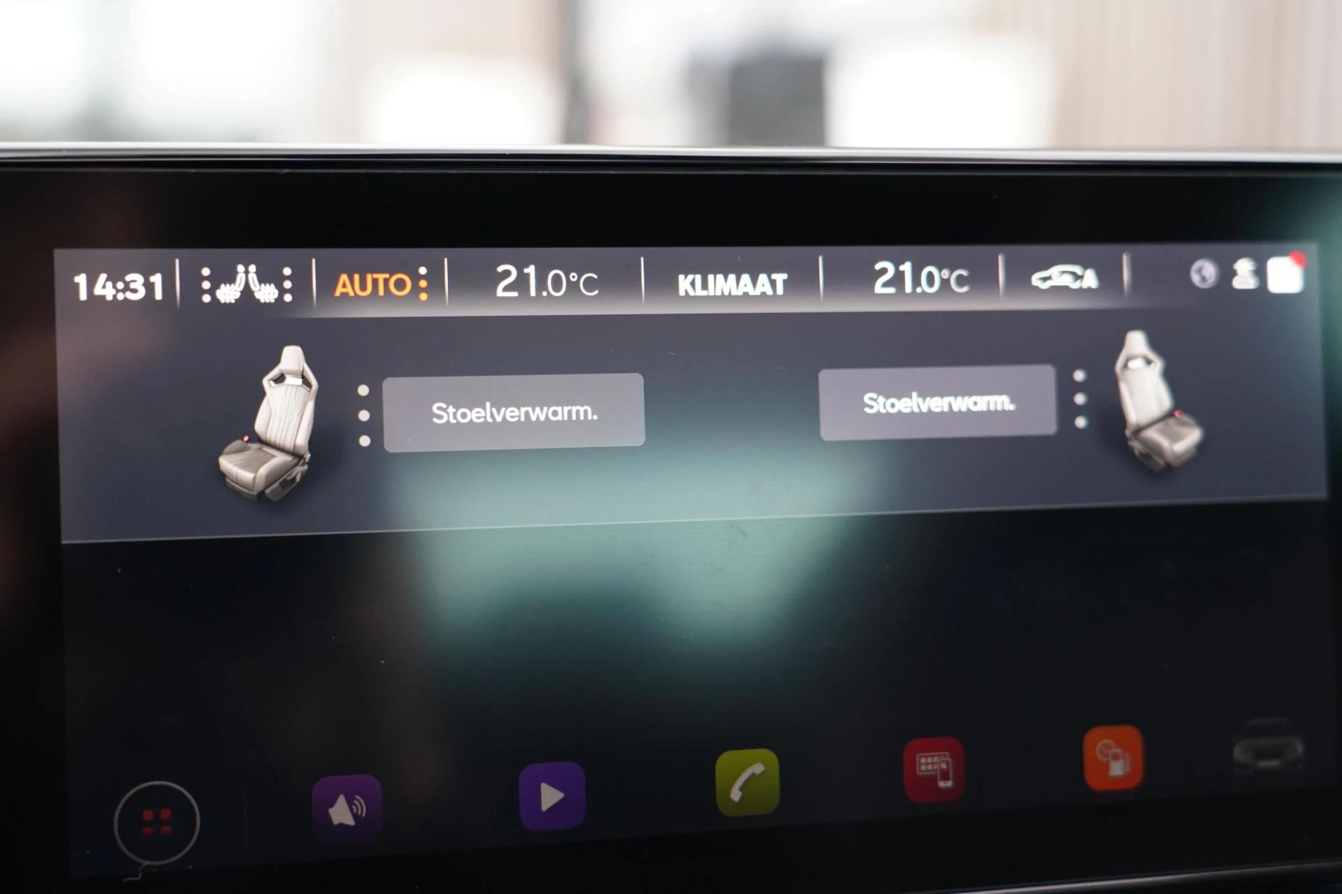 Hoofdafbeelding CUPRA Leon